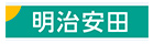 明治安田生命