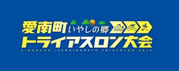 ロゴ