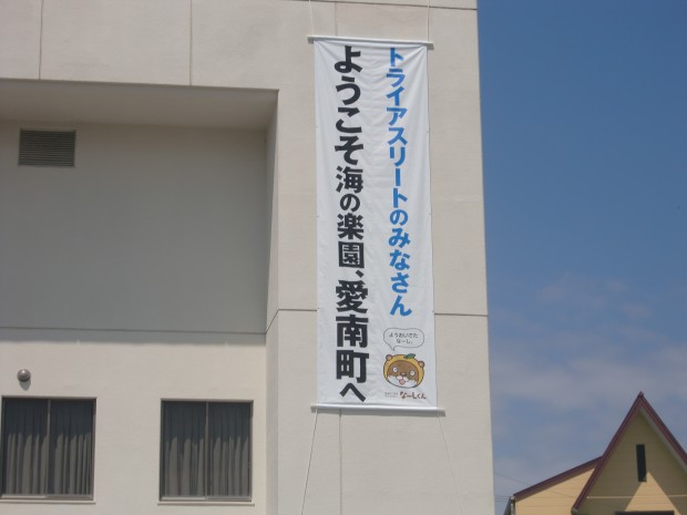 懸垂幕