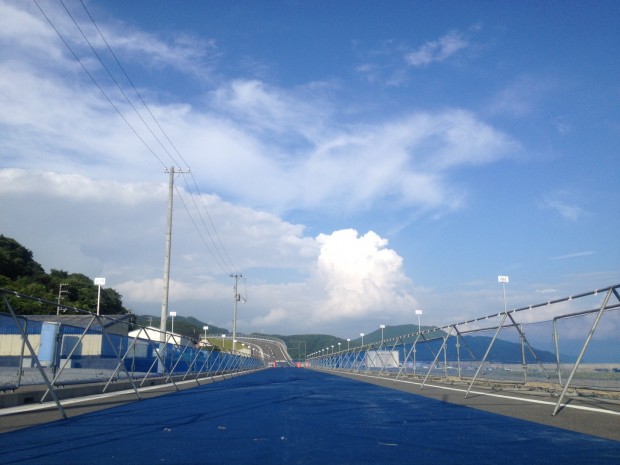 ainan