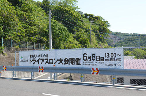20150501_2