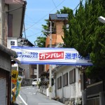 img075