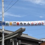 img076