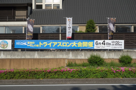 DSC00197