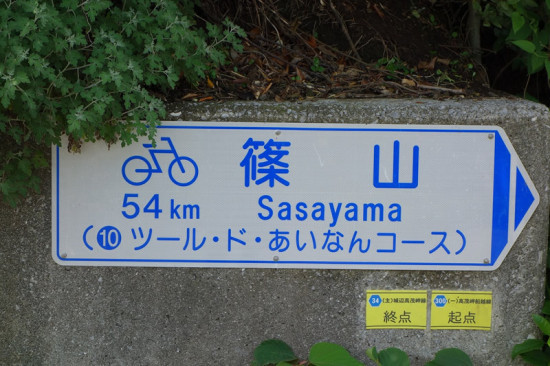 s-DSC00085